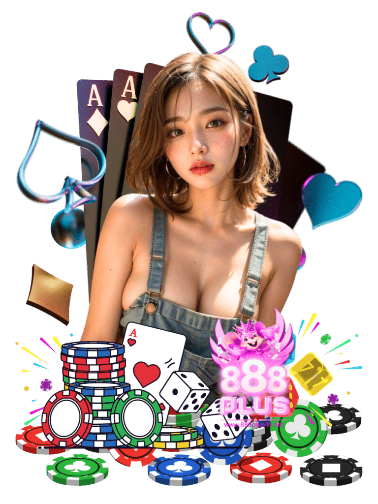 บริการ24ชม.